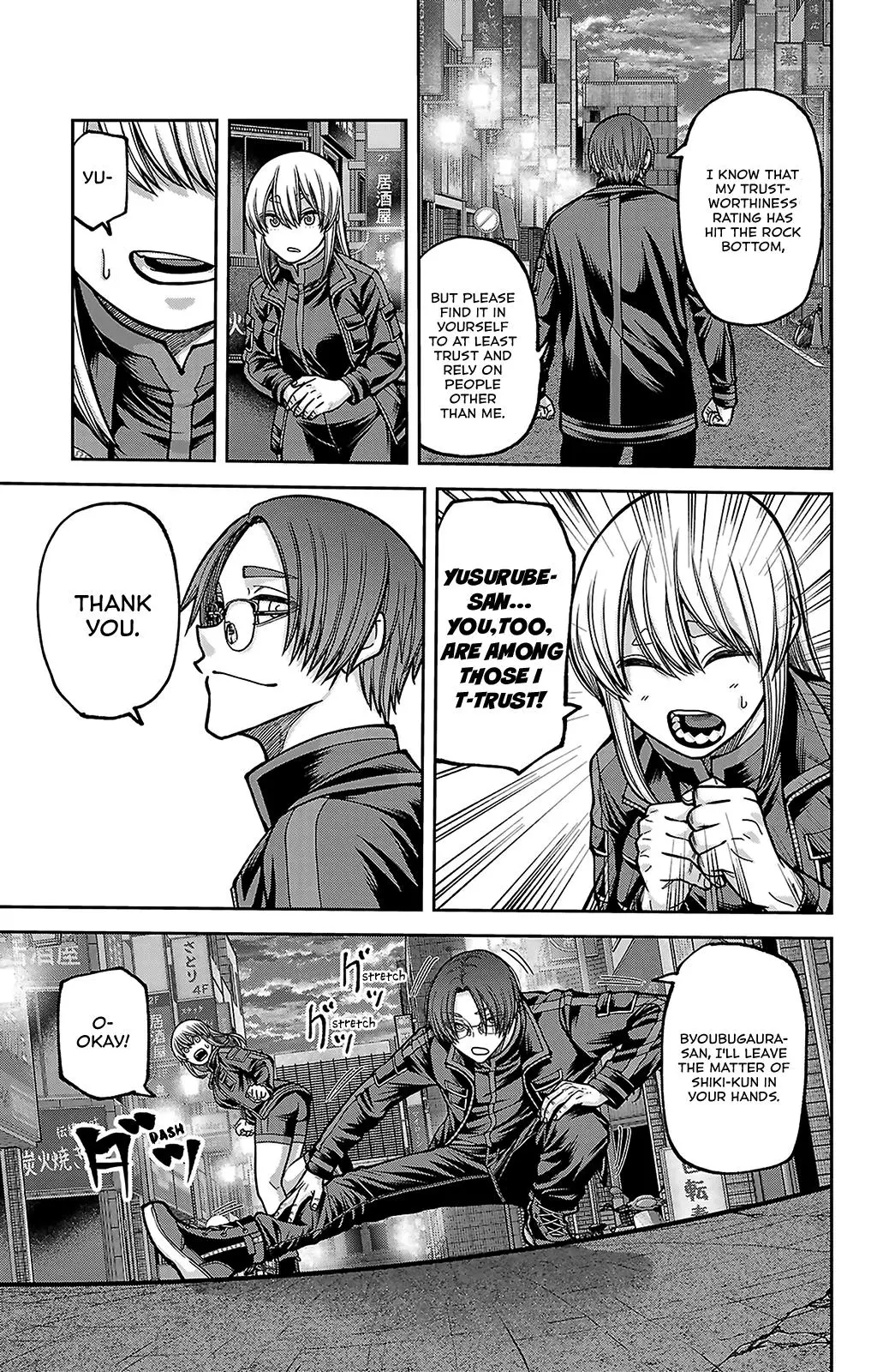 Read Tougen Anki - Chapter 249 - www.tougenankimangafree.com | Image 5