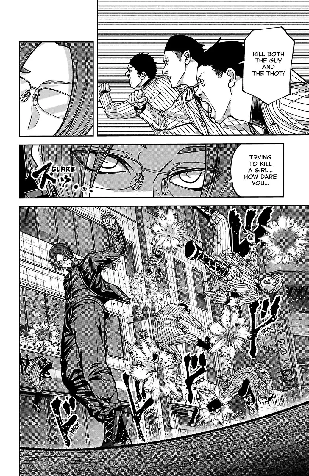 Read Tougen Anki - Chapter 249 - www.tougenankimangafree.com | Image 6