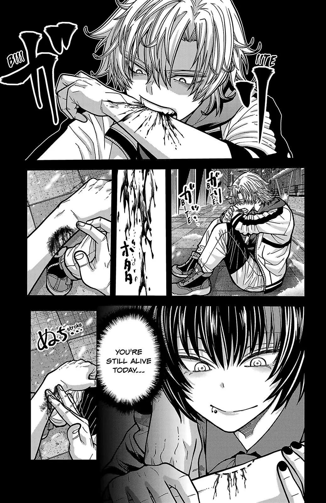 Read Tougen Anki - Chapter 250 - www.tougenankimangafree.com | Image 12