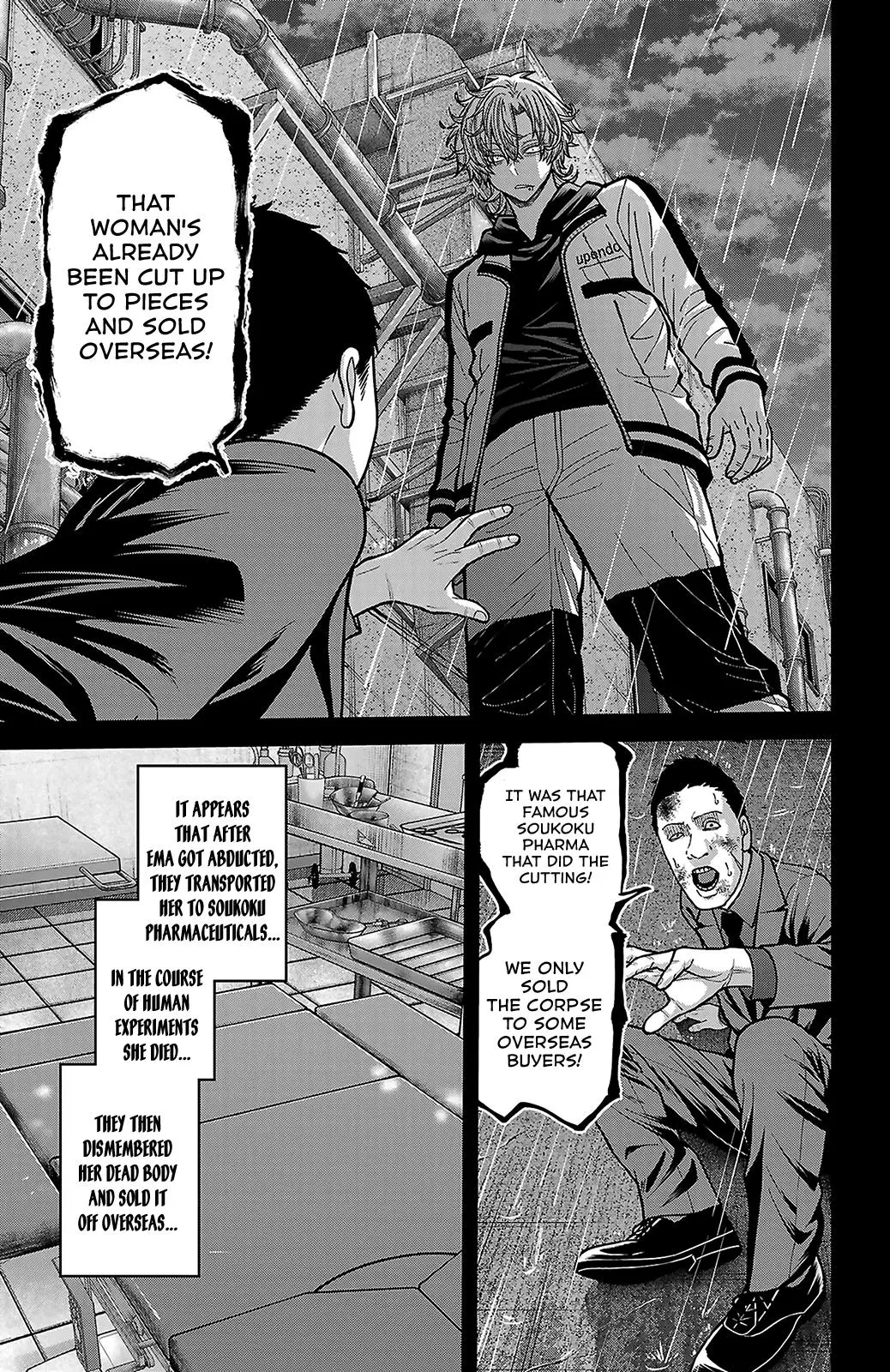 Read Tougen Anki - Chapter 250 - www.tougenankimangafree.com | Image 16