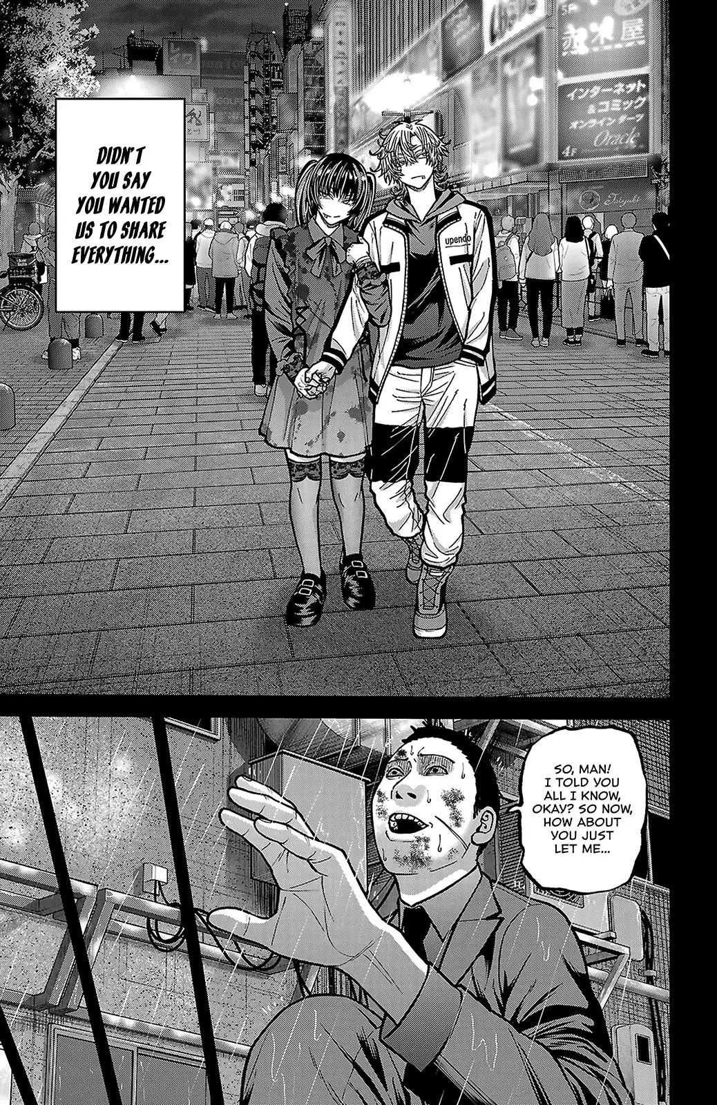 Read Tougen Anki - Chapter 250 - www.tougenankimangafree.com | Image 18