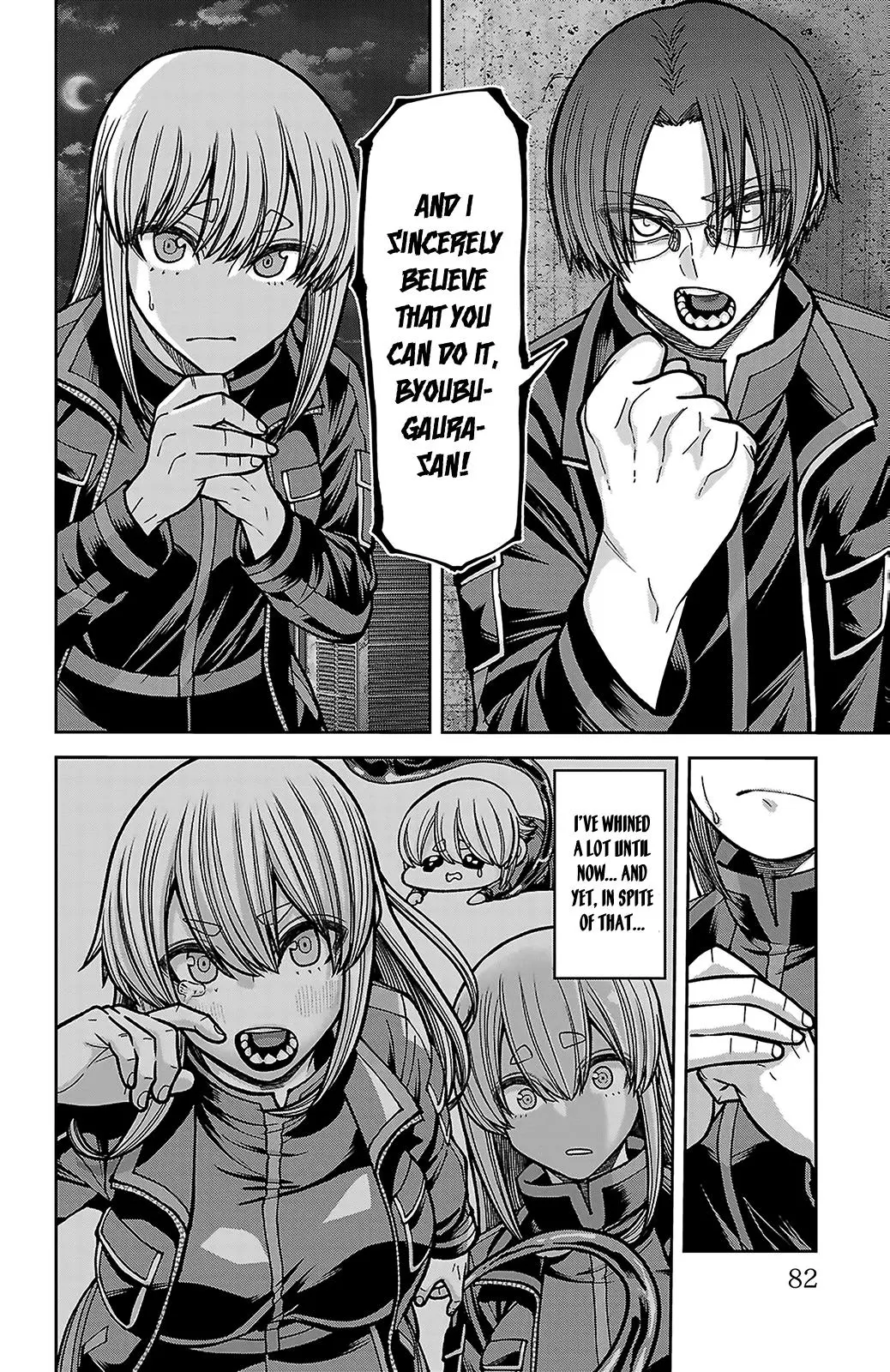 Read Tougen Anki - Chapter 251 - www.tougenankimangafree.com | Image 13