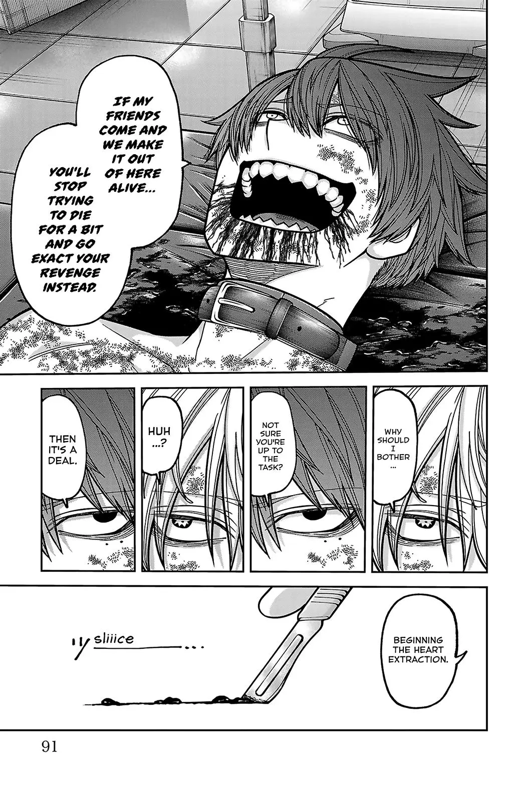 Read Tougen Anki - Chapter 252 - www.tougenankimangafree.com | Image 3