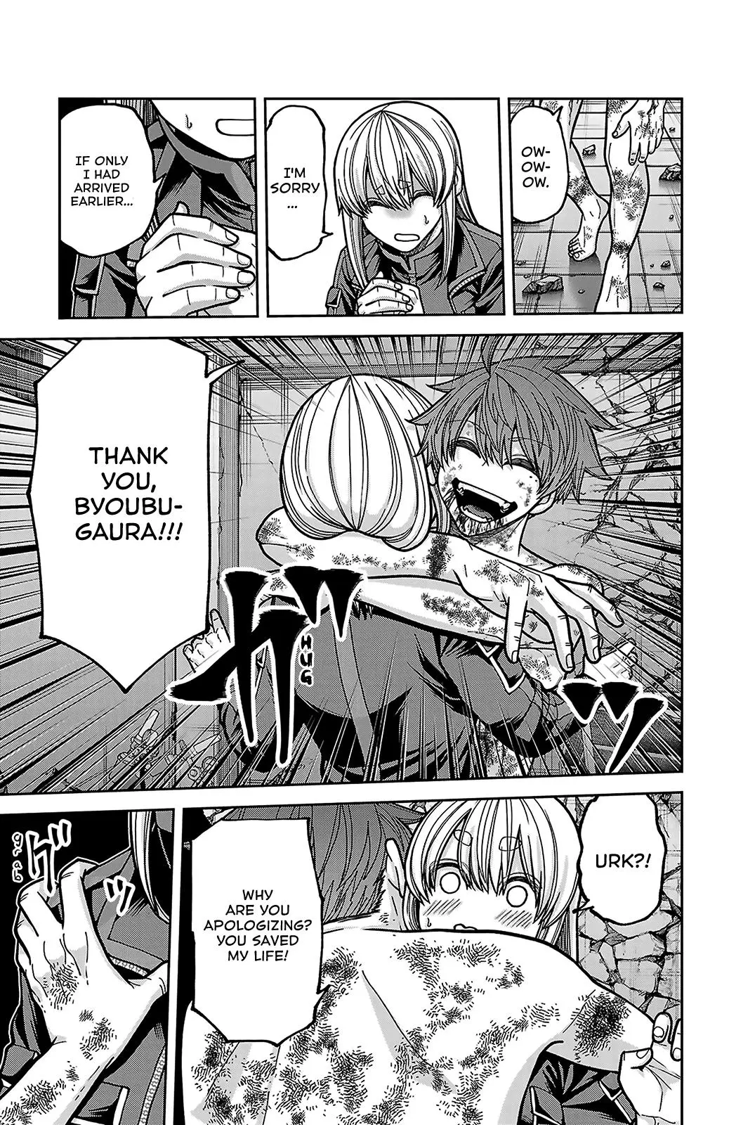 Read Tougen Anki - Chapter 252 - www.tougenankimangafree.com | Image 15