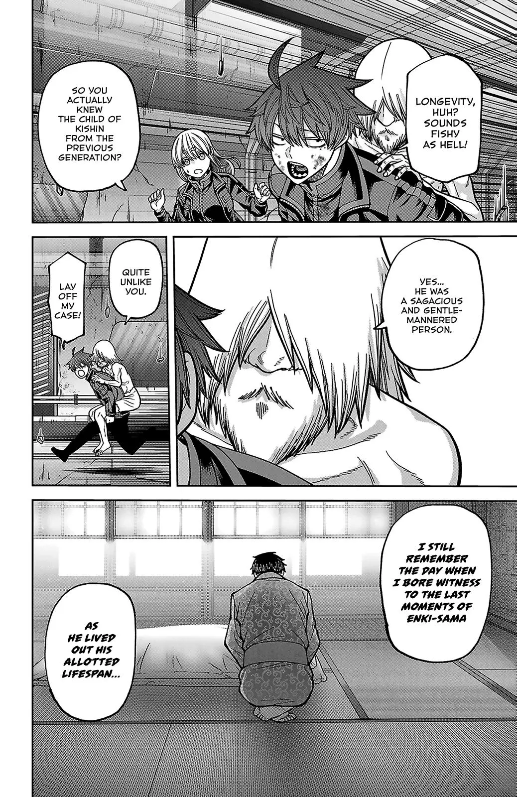 Read Tougen Anki - Chapter 253 - www.tougenankimangafree.com | Image 17