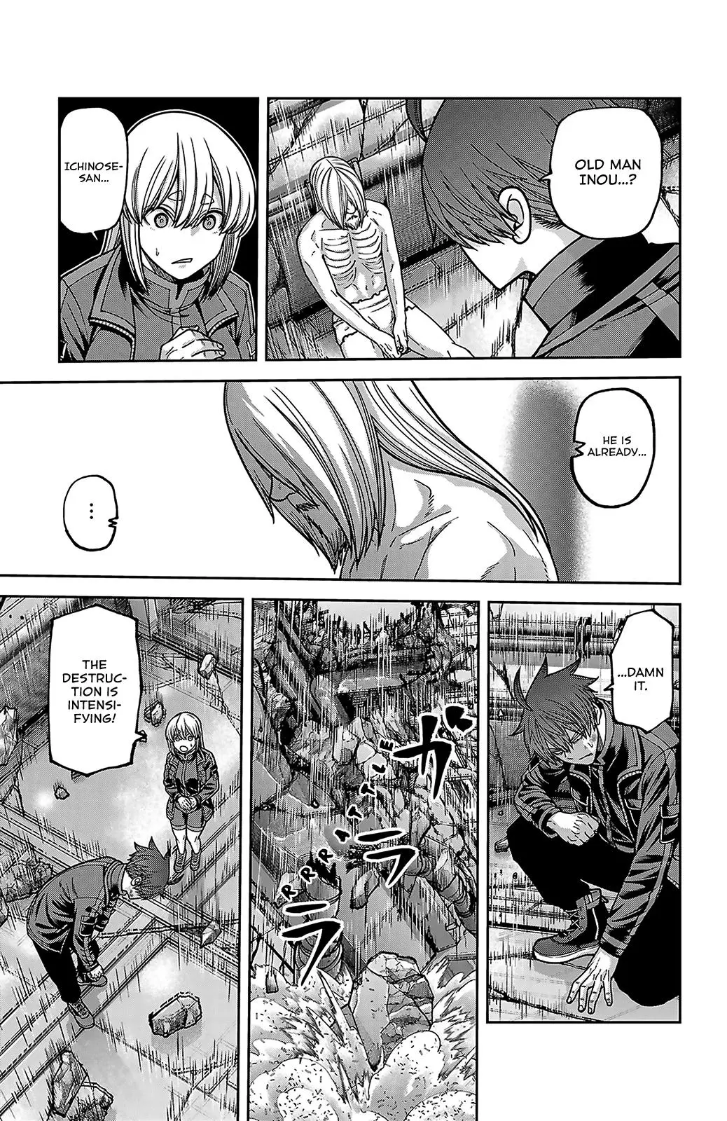 Read Tougen Anki - Chapter 254 - www.tougenankimangafree.com | Image 17