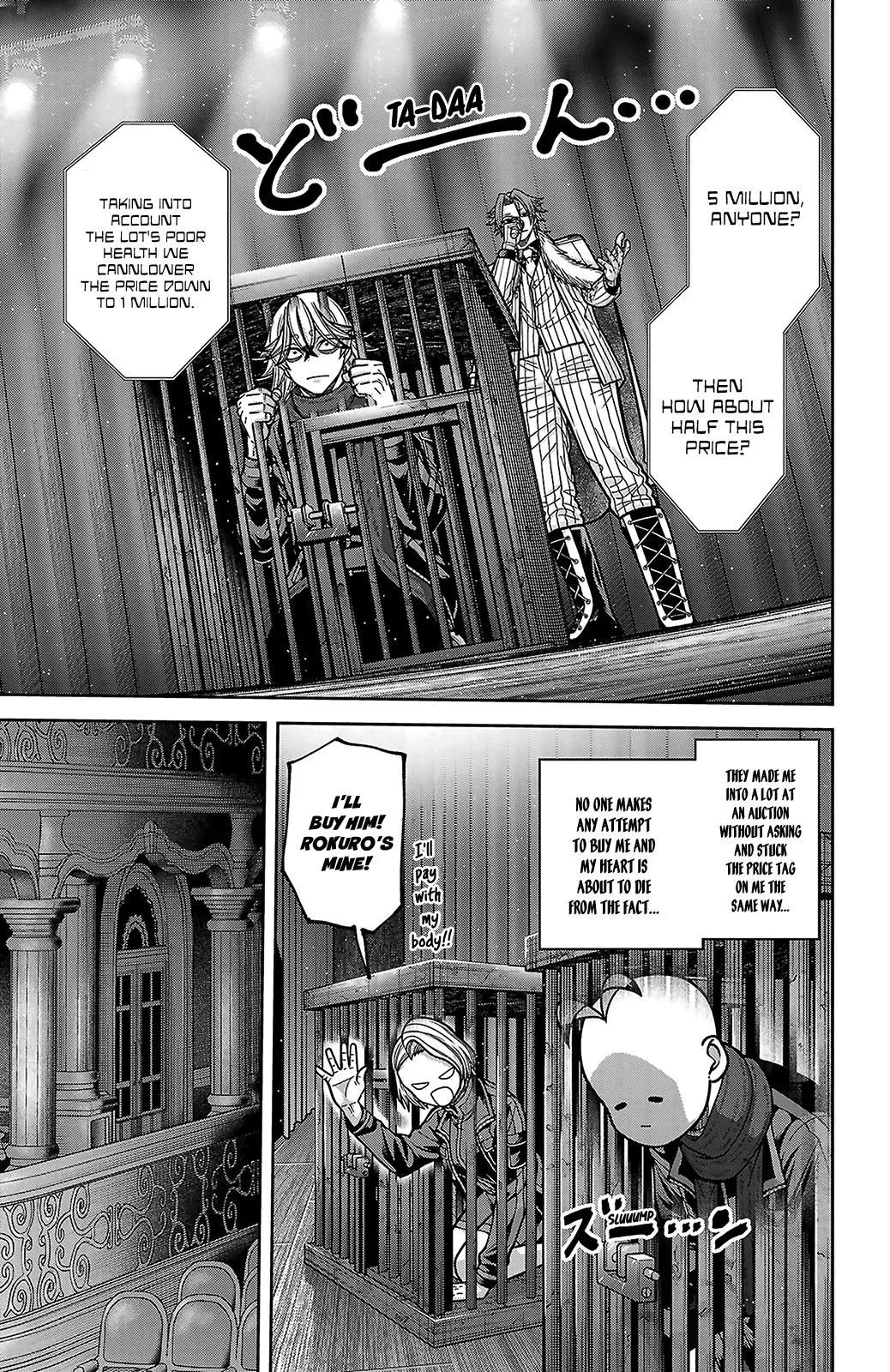 Read Tougen Anki - Chapter 254 - www.tougenankimangafree.com | Image 19