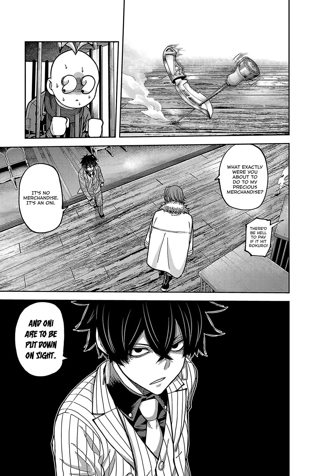Read Tougen Anki - Chapter 255 - www.tougenankimangafree.com | Image 5