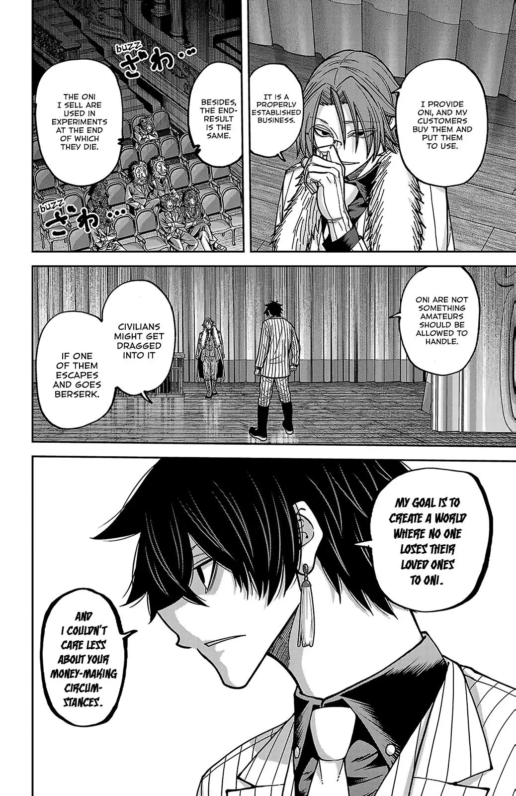 Read Tougen Anki - Chapter 255 - www.tougenankimangafree.com | Image 6