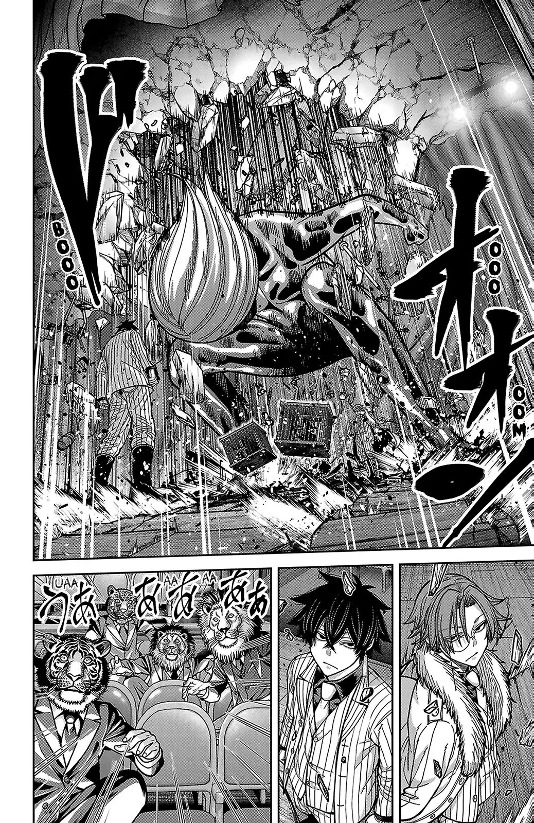 Read Tougen Anki - Chapter 255 - www.tougenankimangafree.com | Image 8