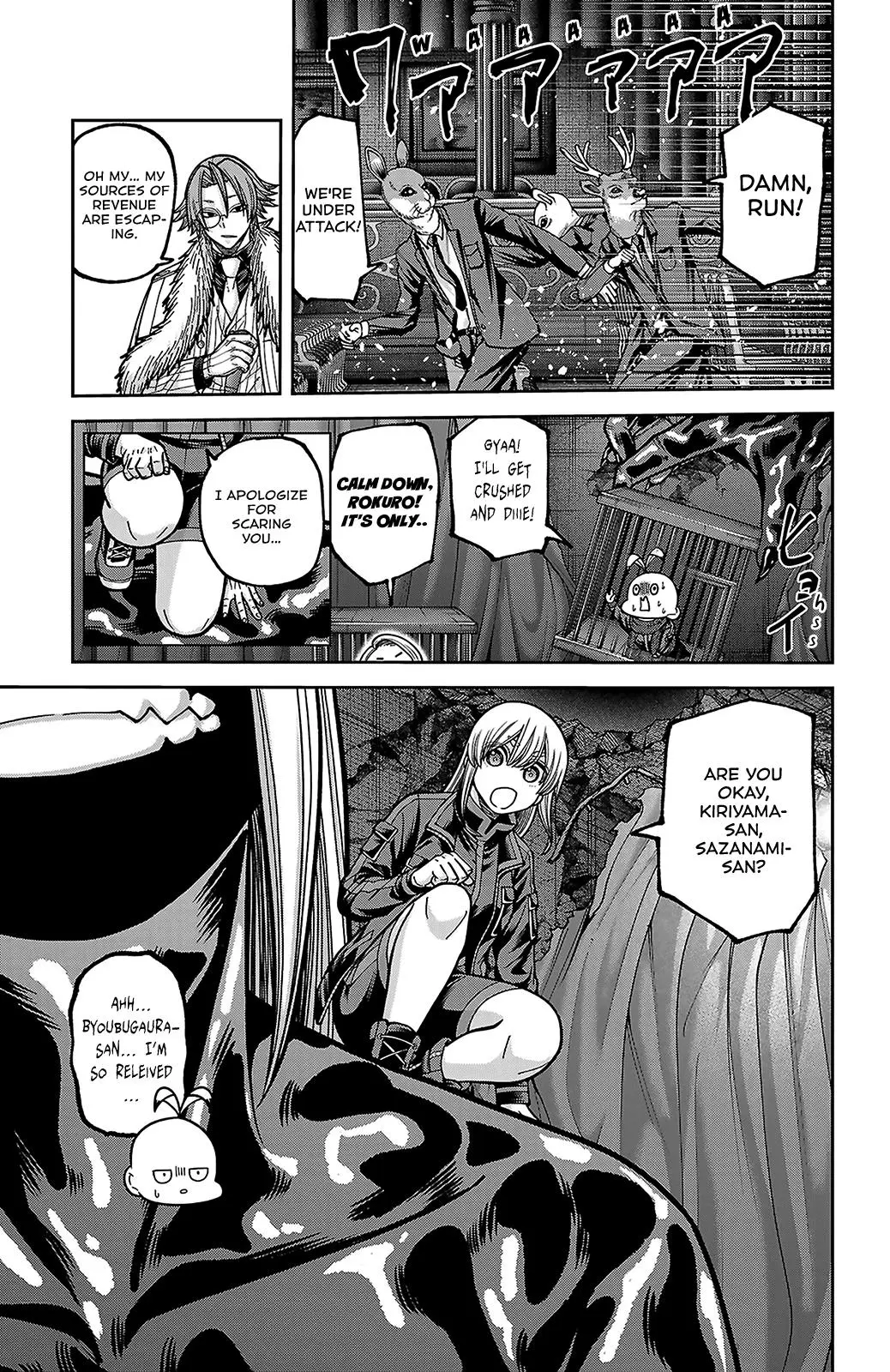 Read Tougen Anki - Chapter 255 - www.tougenankimangafree.com | Image 9