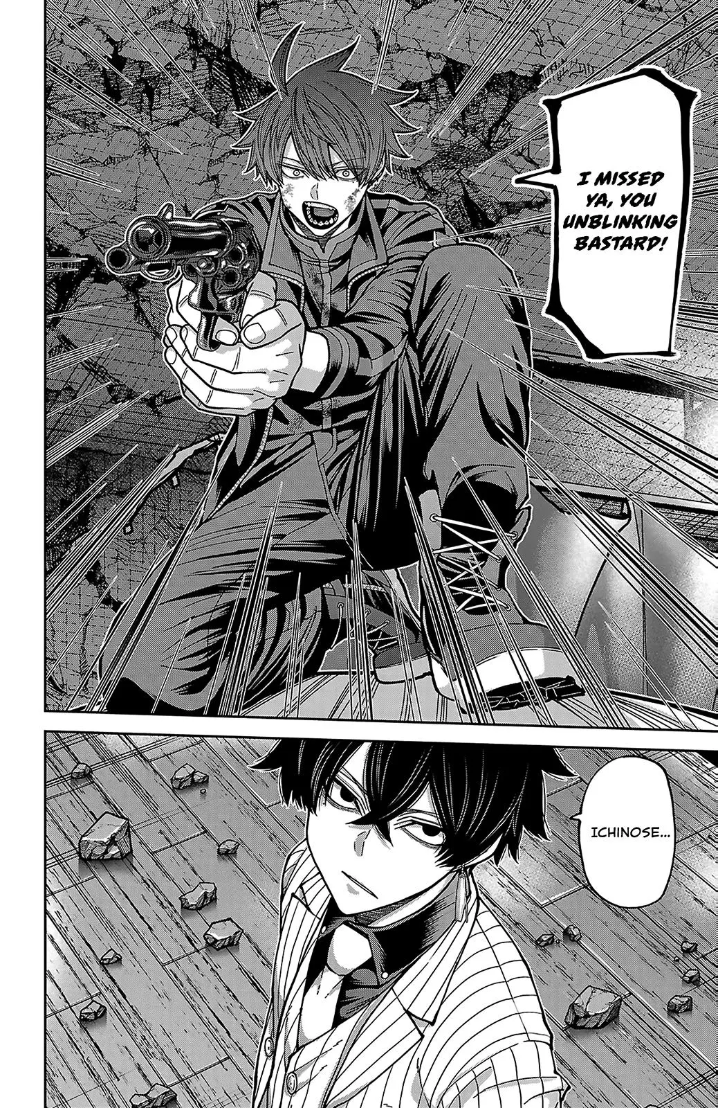Read Tougen Anki - Chapter 255 - www.tougenankimangafree.com | Image 12