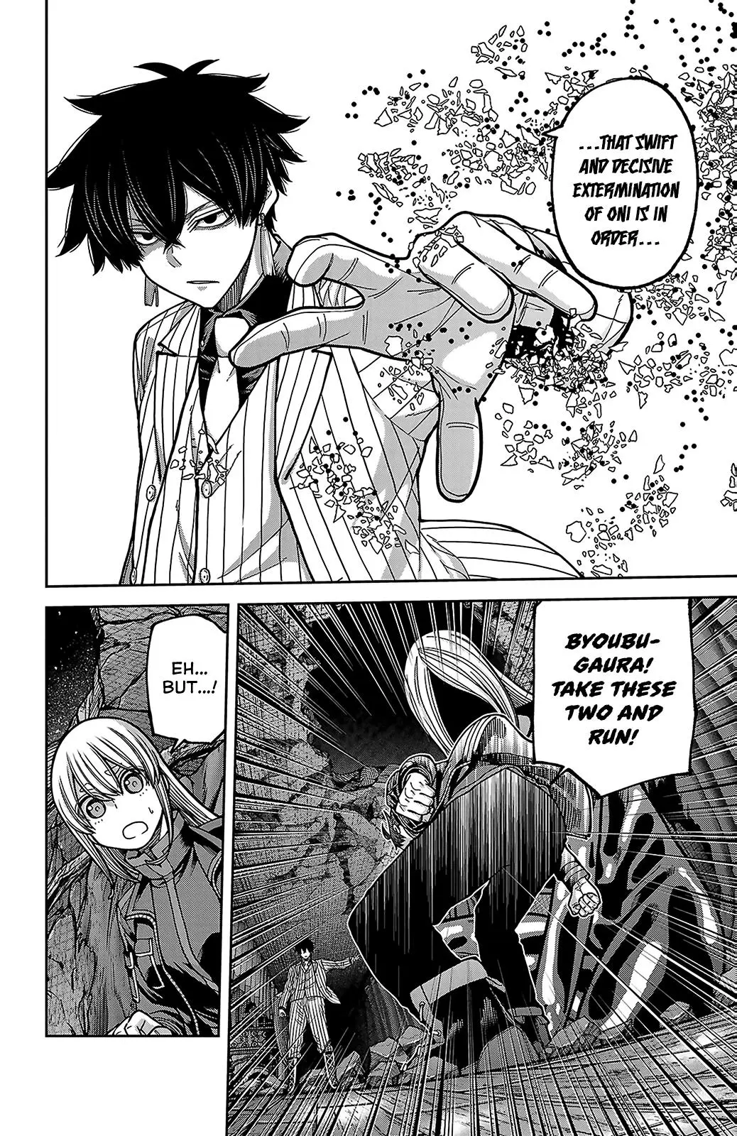 Read Tougen Anki - Chapter 255 - www.tougenankimangafree.com | Image 14