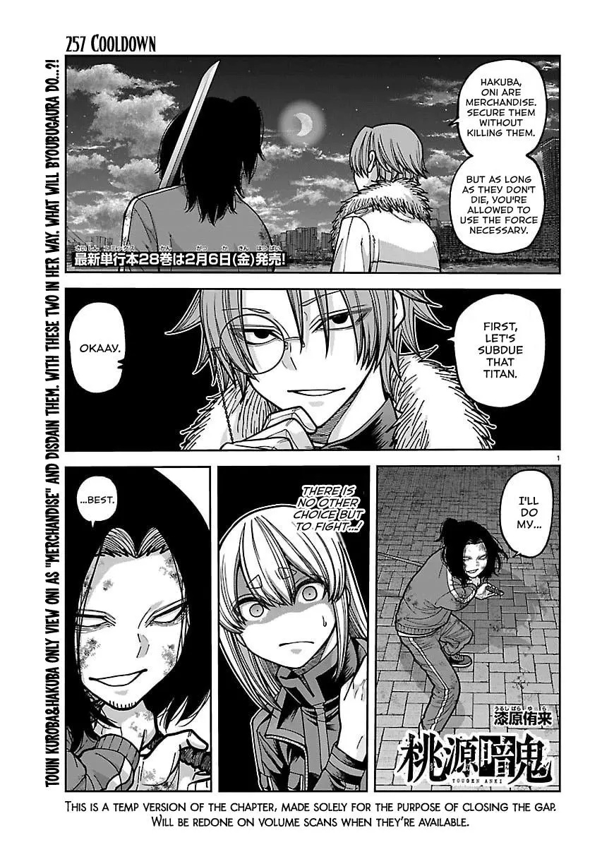 Read Tougen Anki - Chapter 257 - www.tougenankimangafree.com | Image 1