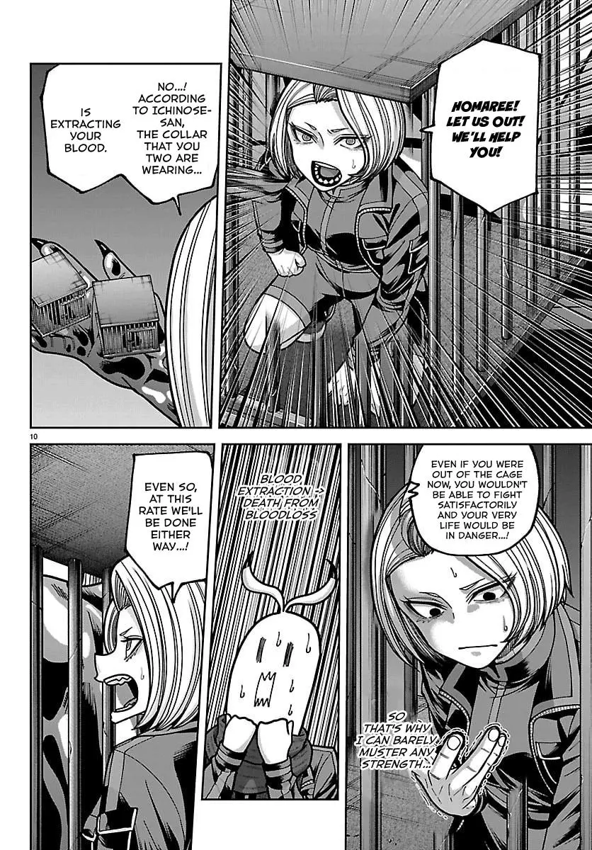 Read Tougen Anki - Chapter 257 - www.tougenankimangafree.com | Image 10