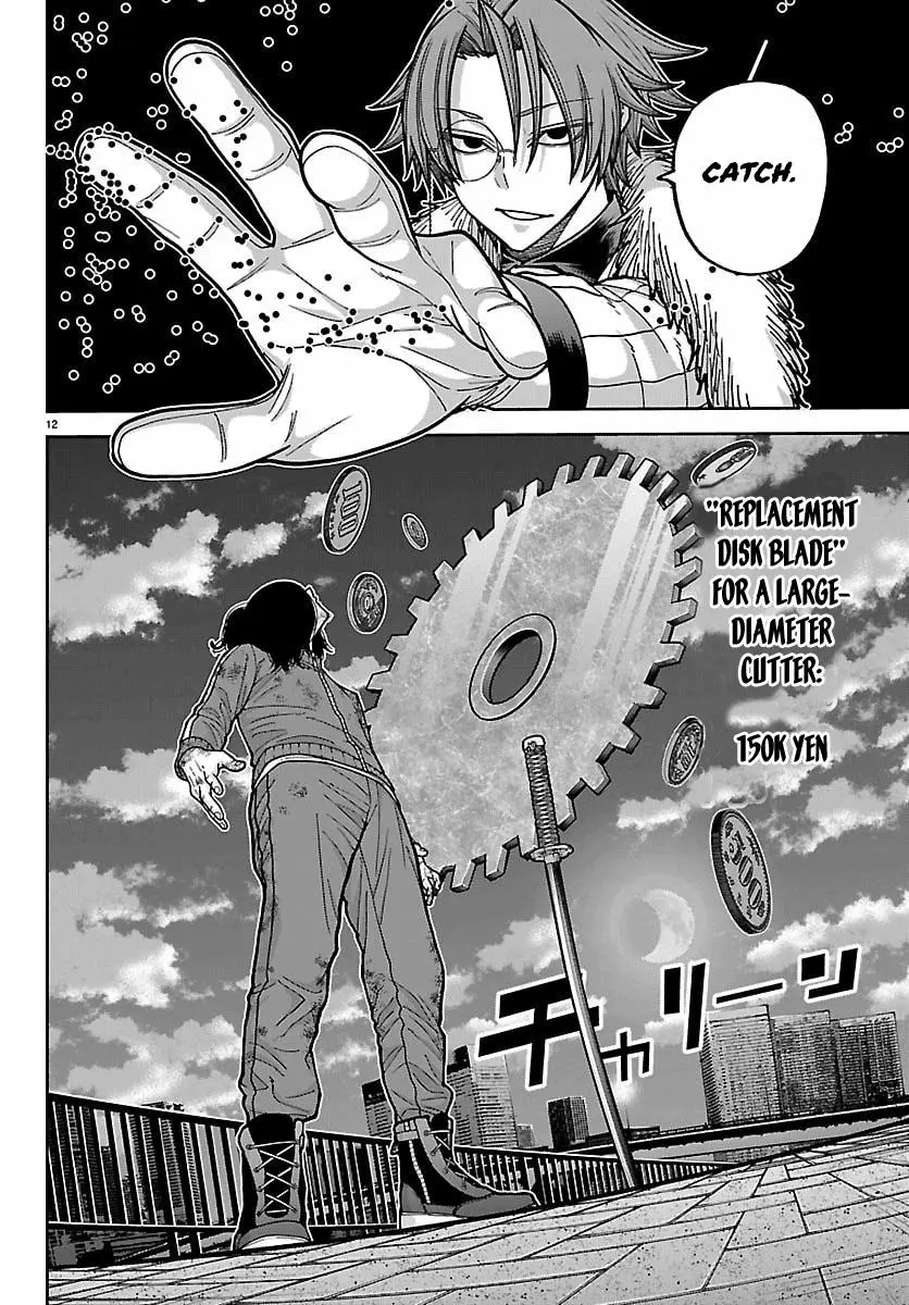 Read Tougen Anki - Chapter 257 - www.tougenankimangafree.com | Image 12