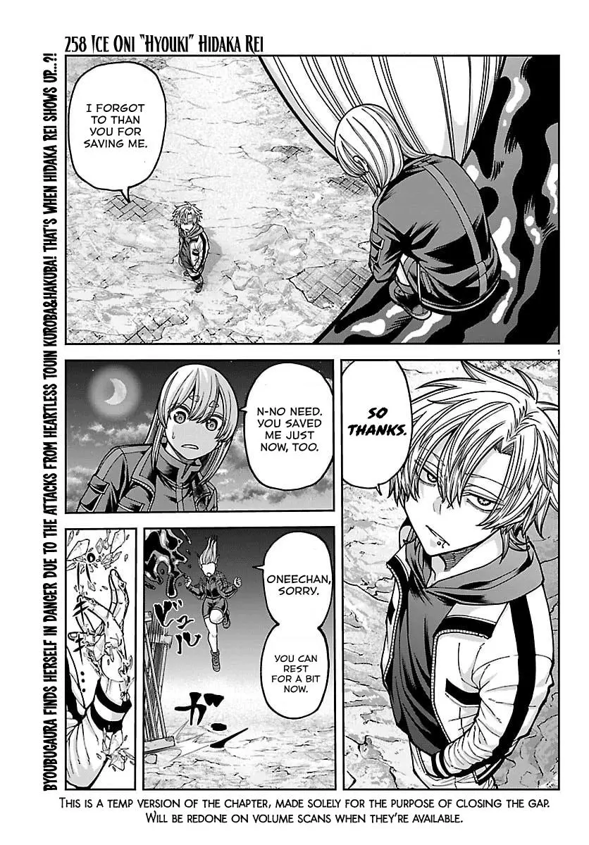 Read Tougen Anki - Chapter 258 - www.tougenankimangafree.com | Image 2