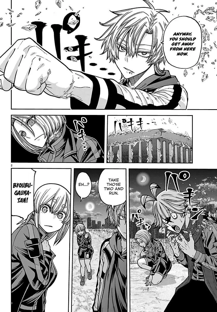 Read Tougen Anki - Chapter 258 - www.tougenankimangafree.com | Image 3