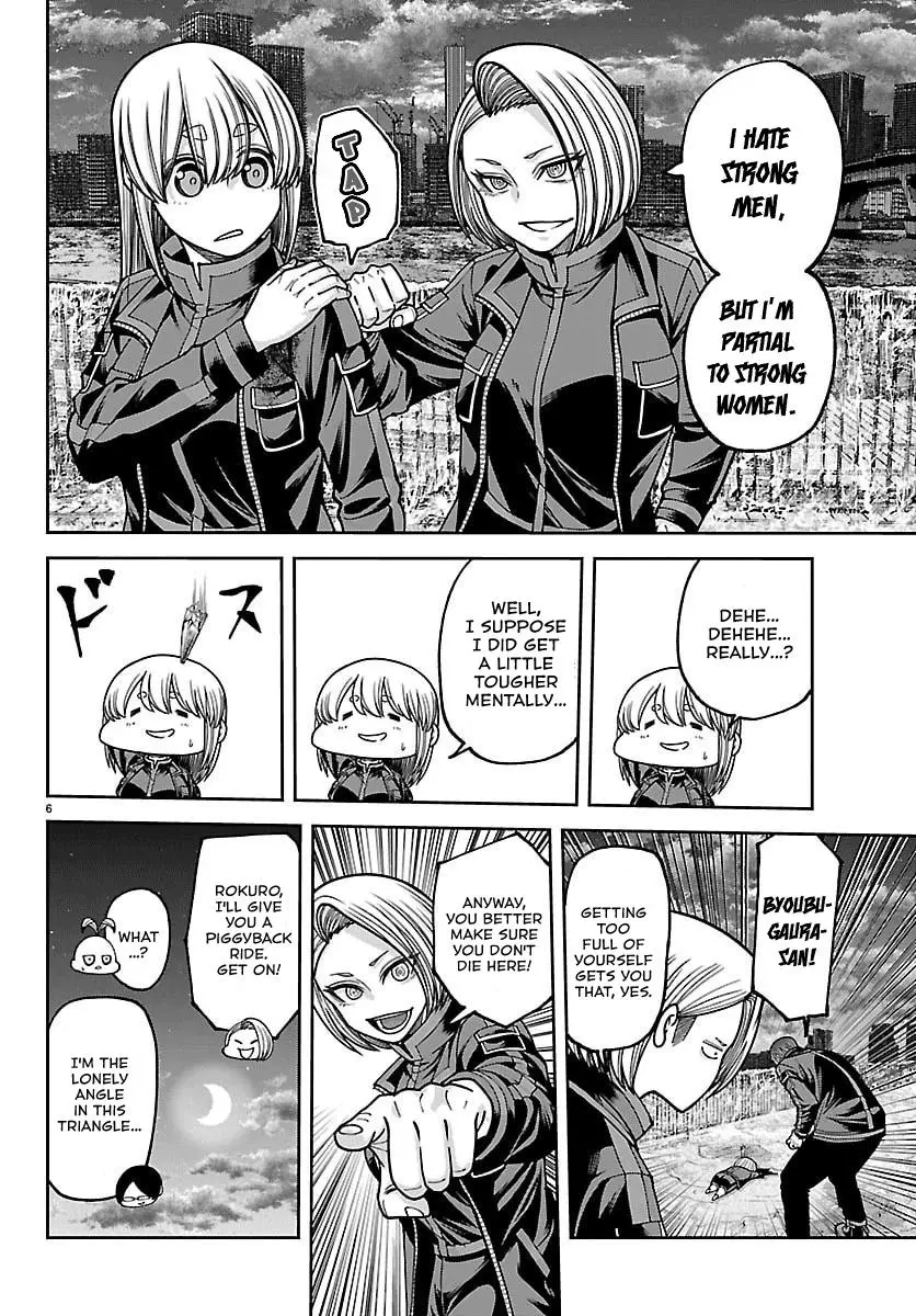 Read Tougen Anki - Chapter 258 - www.tougenankimangafree.com | Image 7