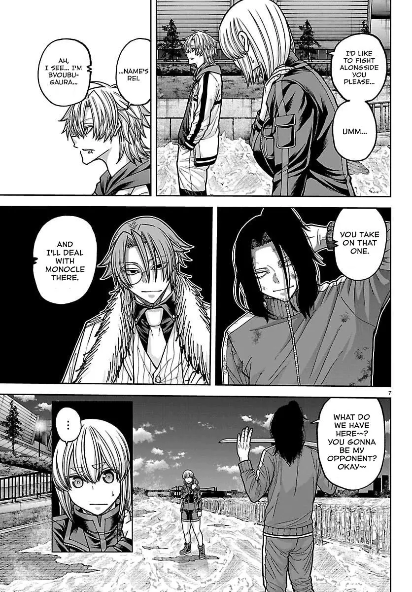 Read Tougen Anki - Chapter 258 - www.tougenankimangafree.com | Image 8