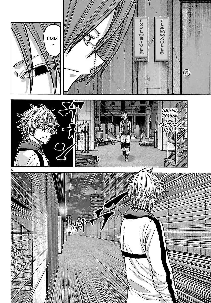 Read Tougen Anki - Chapter 258 - www.tougenankimangafree.com | Image 13