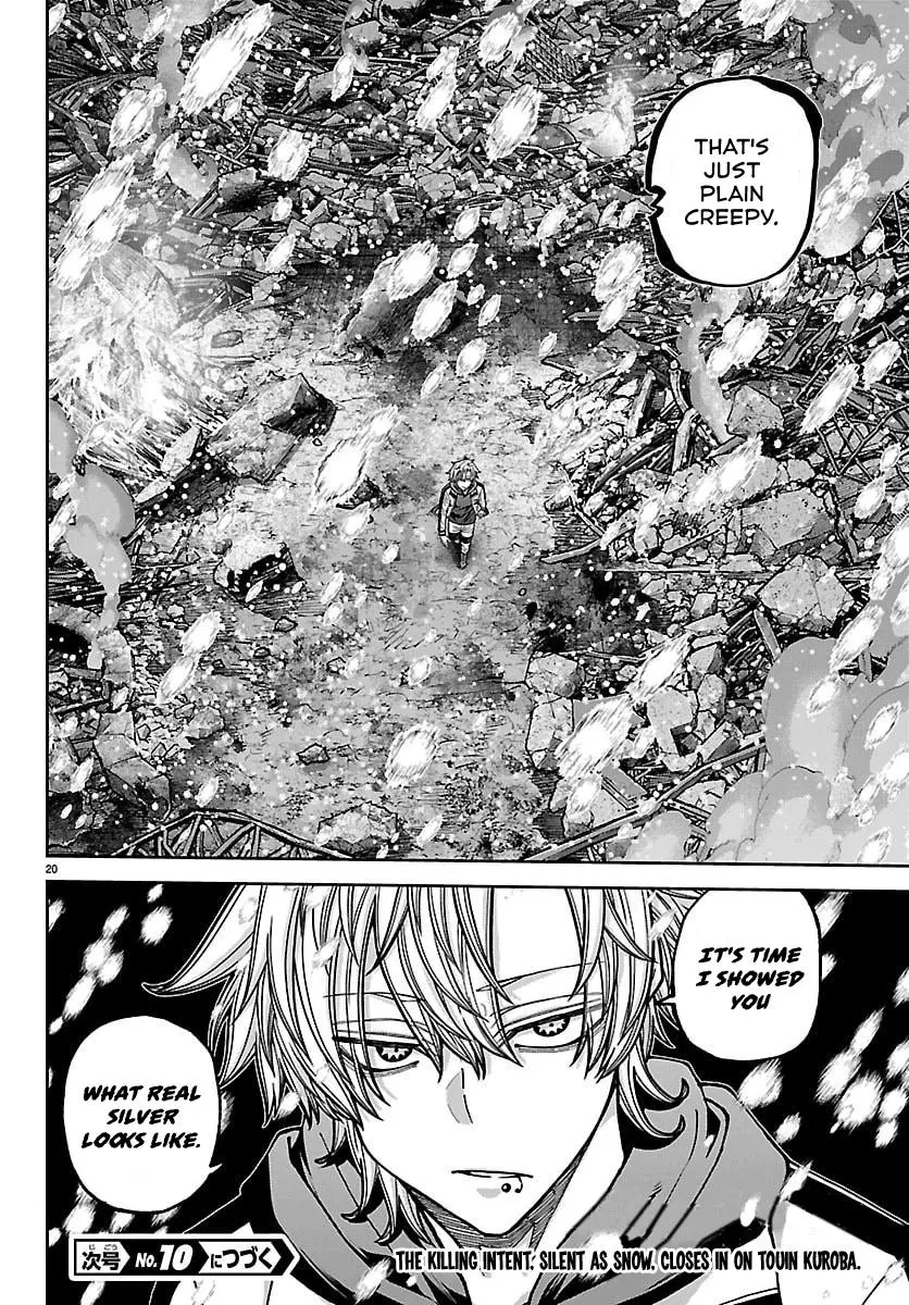 Read Tougen Anki - Chapter 258 - www.tougenankimangafree.com | Image 19