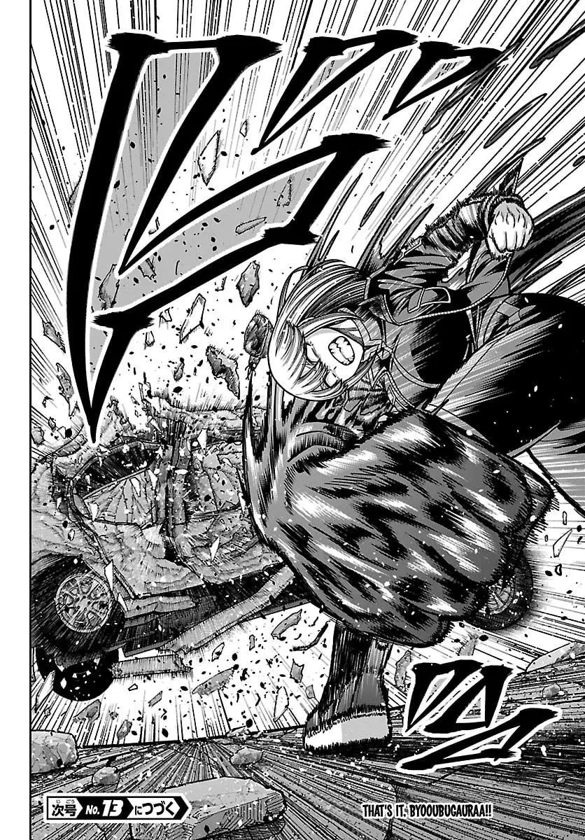Read Tougen Anki - Chapter 260 - www.tougenankimangafree.com | Image 18