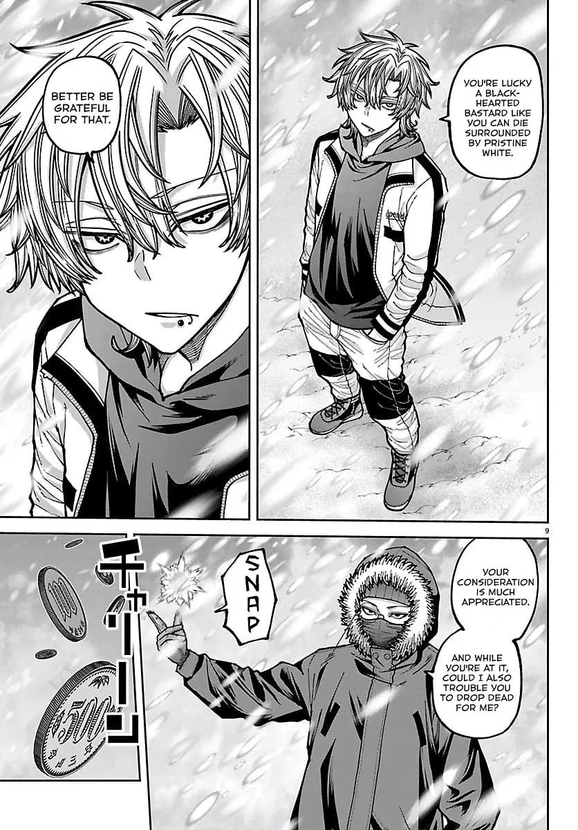 Read Tougen Anki - Chapter 261 - www.tougenankimangafree.com | Image 9