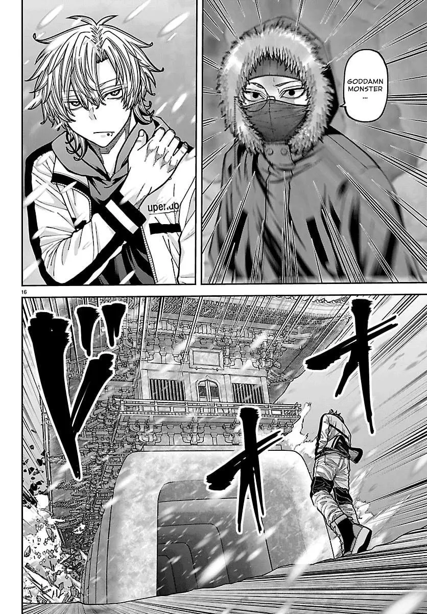 Read Tougen Anki - Chapter 261 - www.tougenankimangafree.com | Image 14