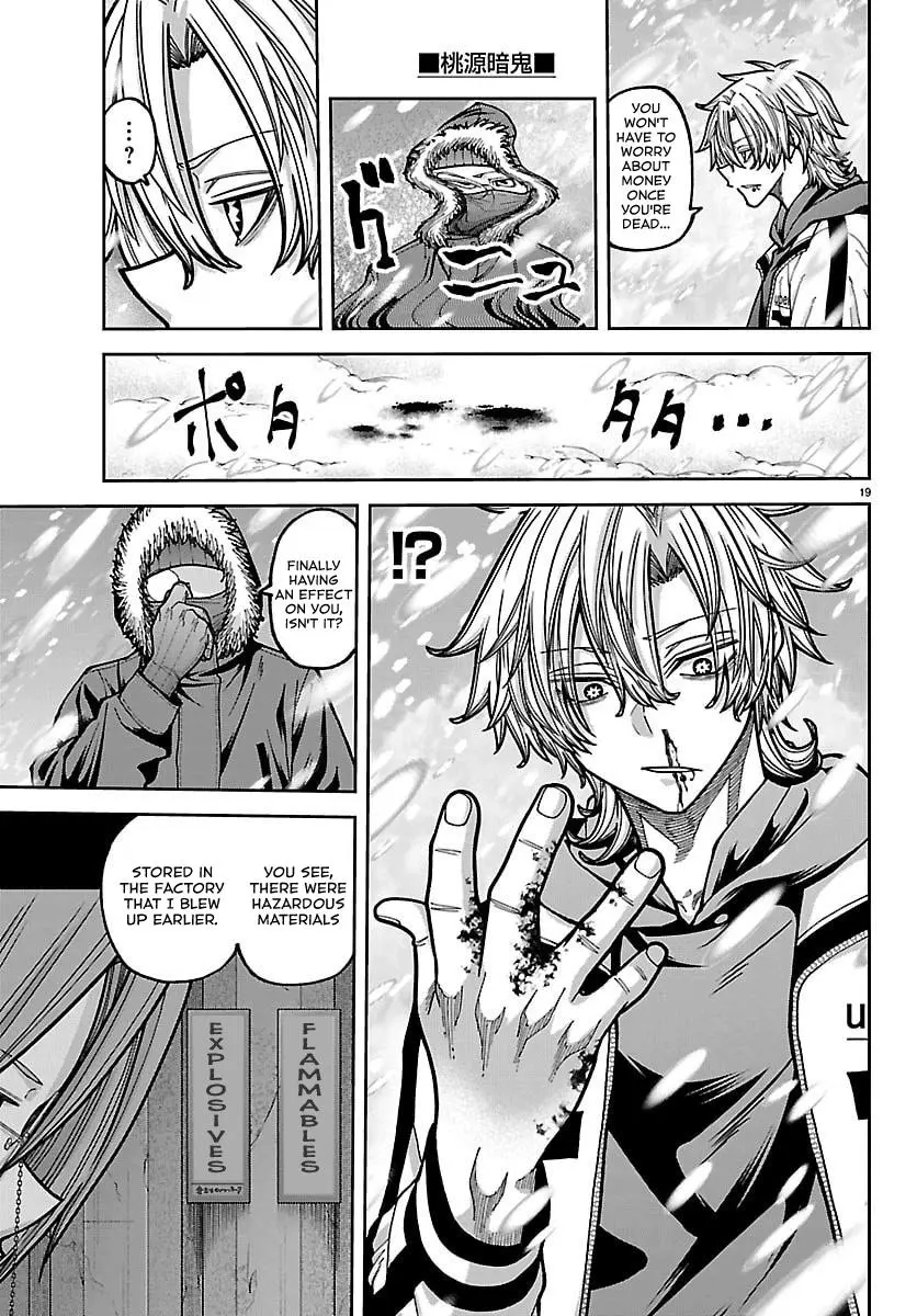Read Tougen Anki - Chapter 261 - www.tougenankimangafree.com | Image 17