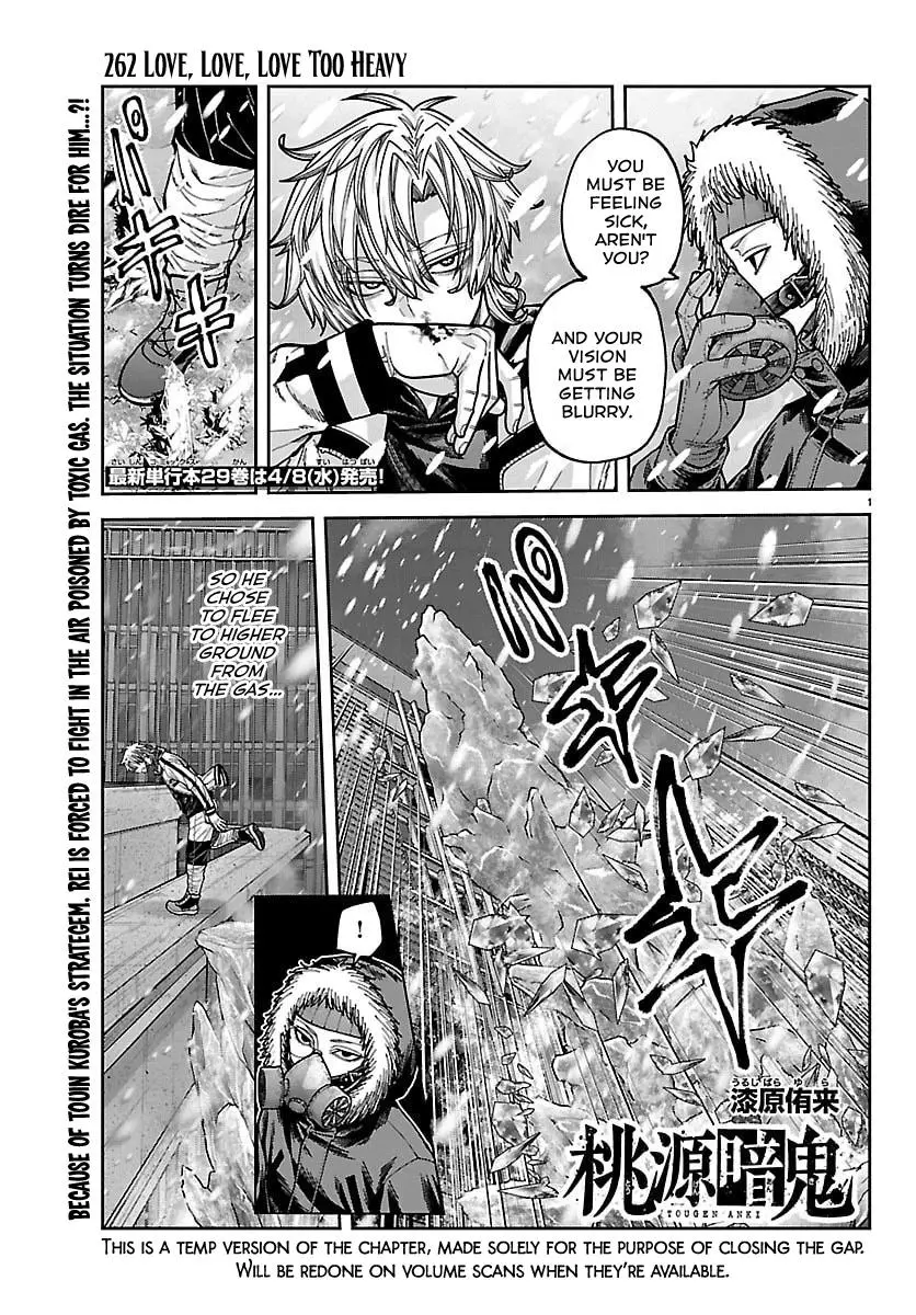 Read Tougen Anki - Chapter 262 - www.tougenankimangafree.com | Image 1