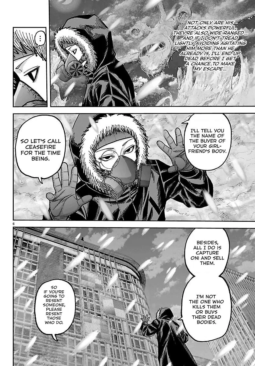 Read Tougen Anki - Chapter 262 - www.tougenankimangafree.com | Image 6