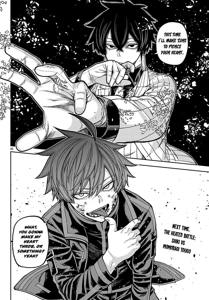 Read Tougen Anki - Chapter 262 - www.tougenankimangafree.com | Image 18