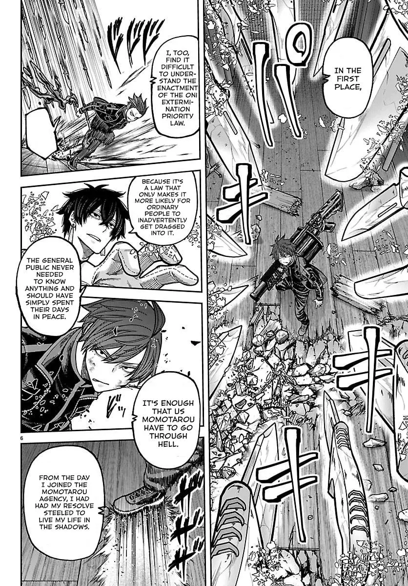 Read Tougen Anki - Chapter 263 - www.tougenankimangafree.com | Image 5