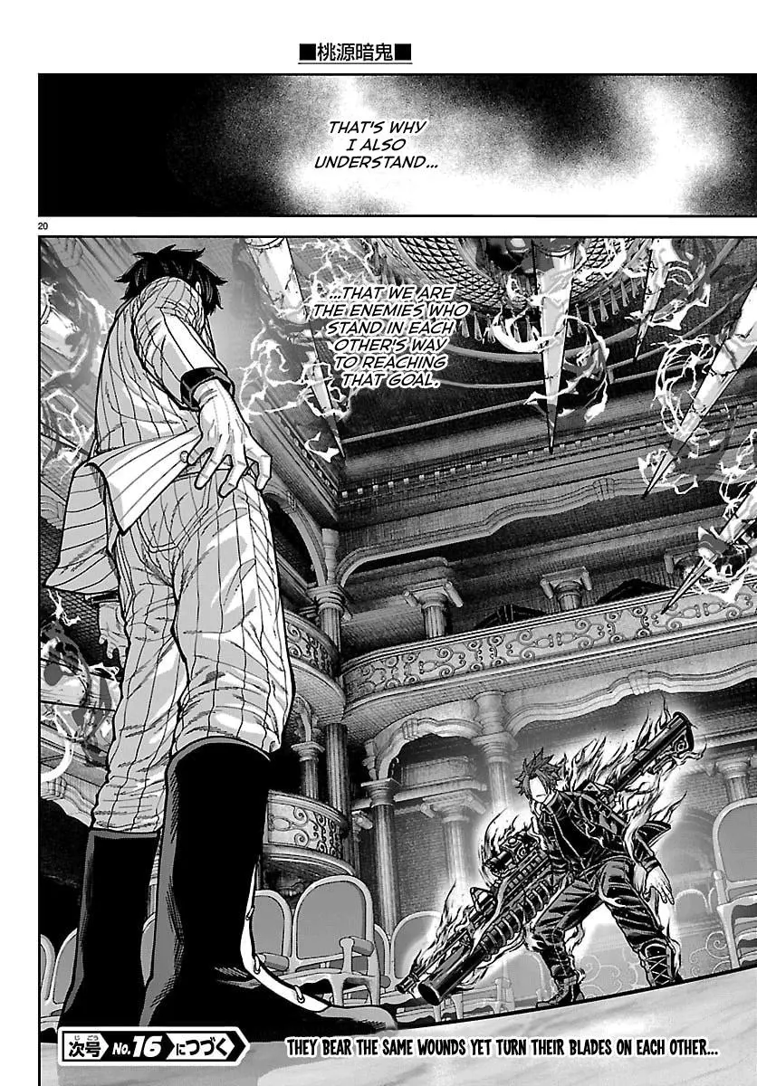 Read Tougen Anki - Chapter 263 - www.tougenankimangafree.com | Image 16