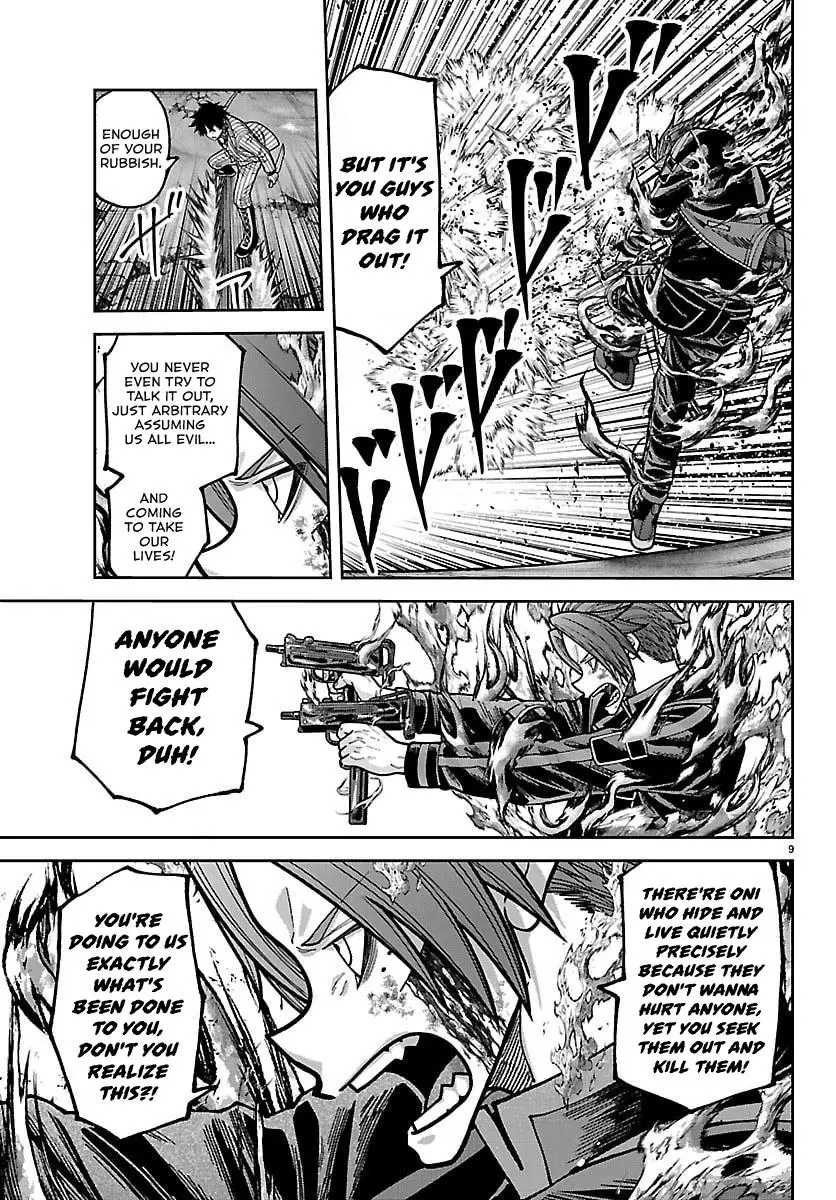 Read Tougen Anki - Chapter 264 - www.tougenankimangafree.com | Image 7