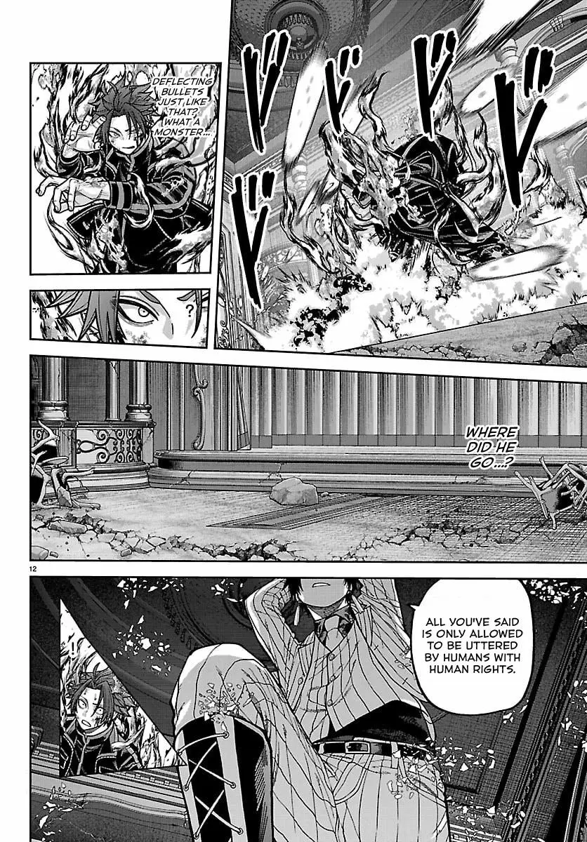 Read Tougen Anki - Chapter 264 - www.tougenankimangafree.com | Image 10