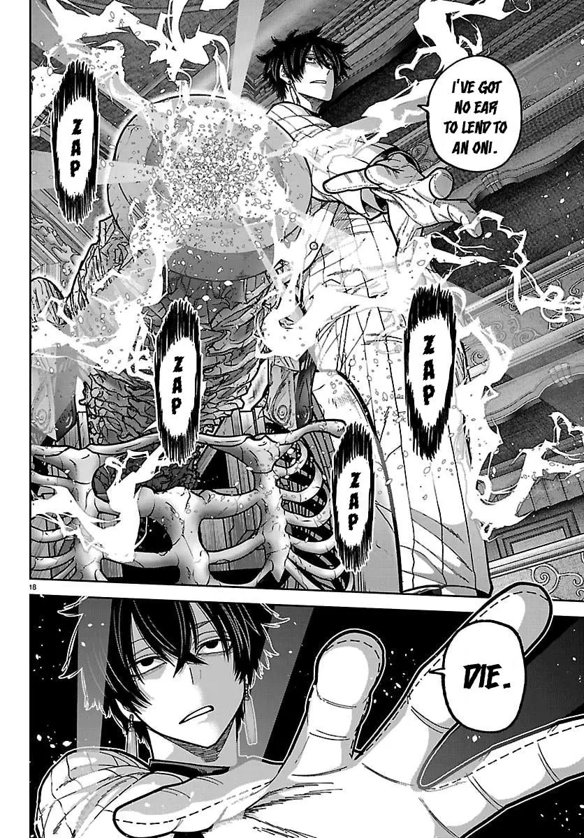 Read Tougen Anki - Chapter 264 - www.tougenankimangafree.com | Image 15