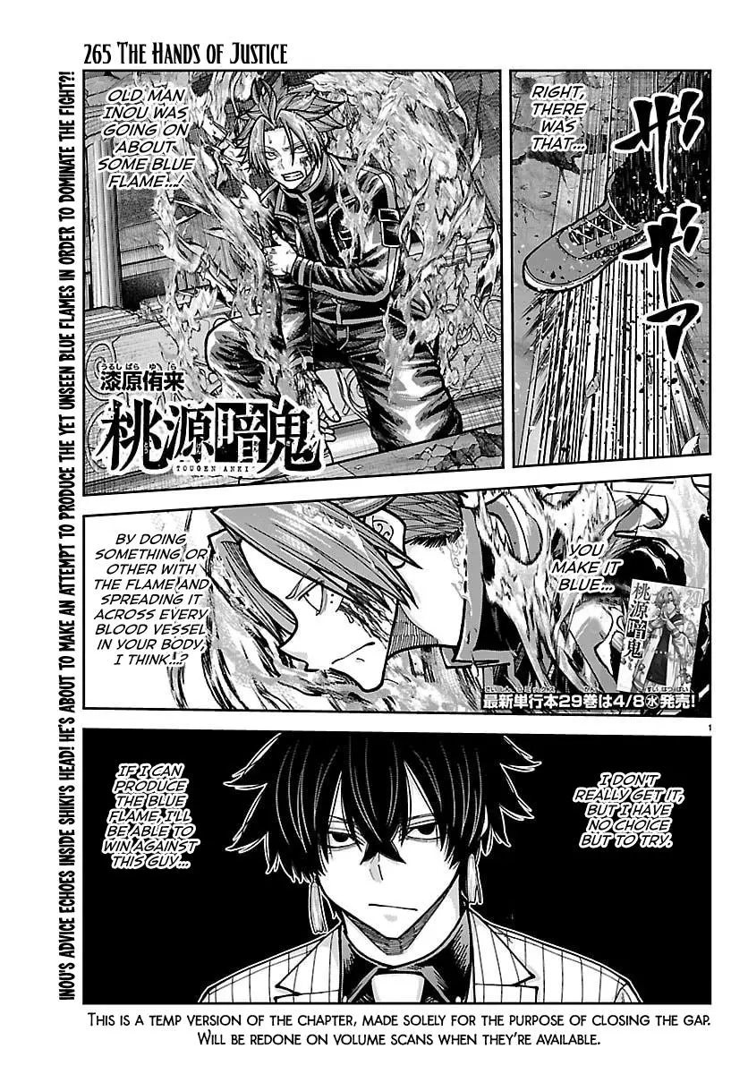 Read Tougen Anki - Chapter 265 - www.tougenankimangafree.com | Image 1