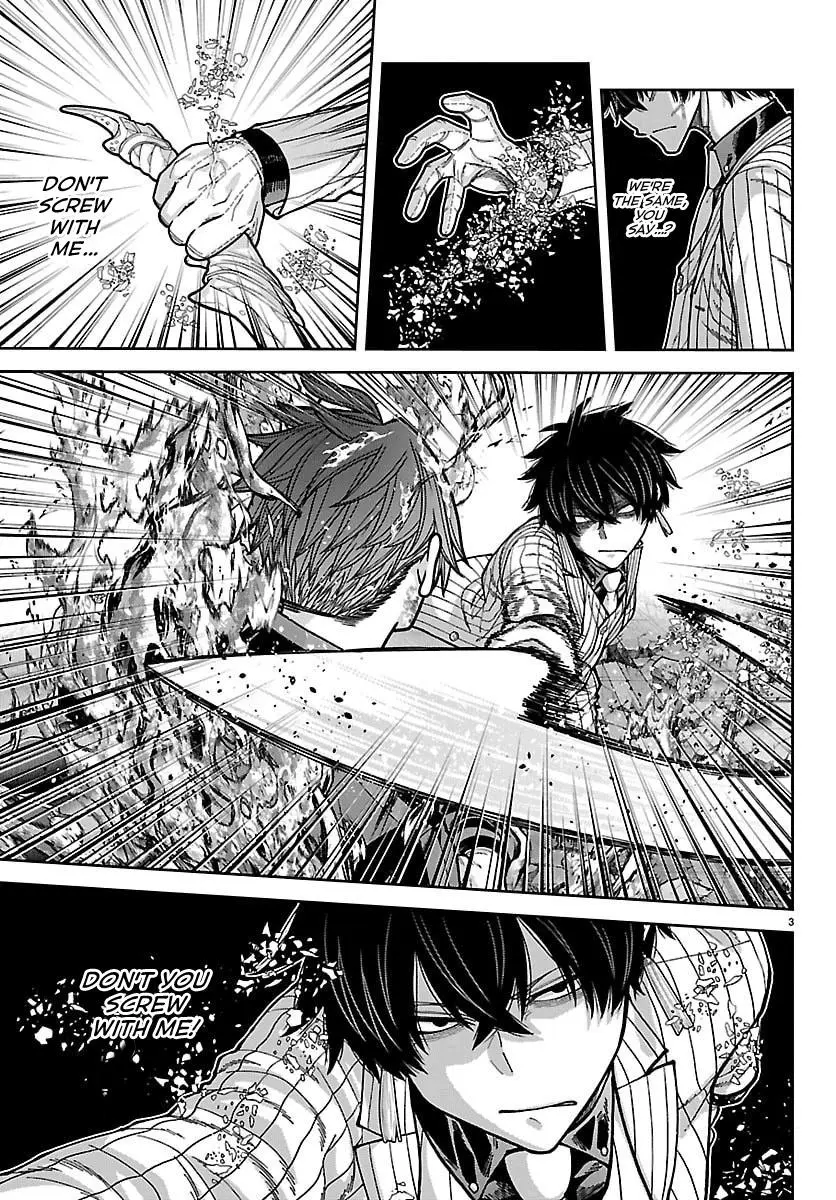 Read Tougen Anki - Chapter 265 - www.tougenankimangafree.com | Image 3