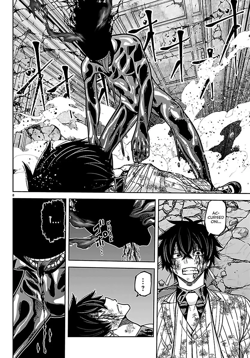 Read Tougen Anki - Chapter 266 - www.tougenankimangafree.com | Image 7