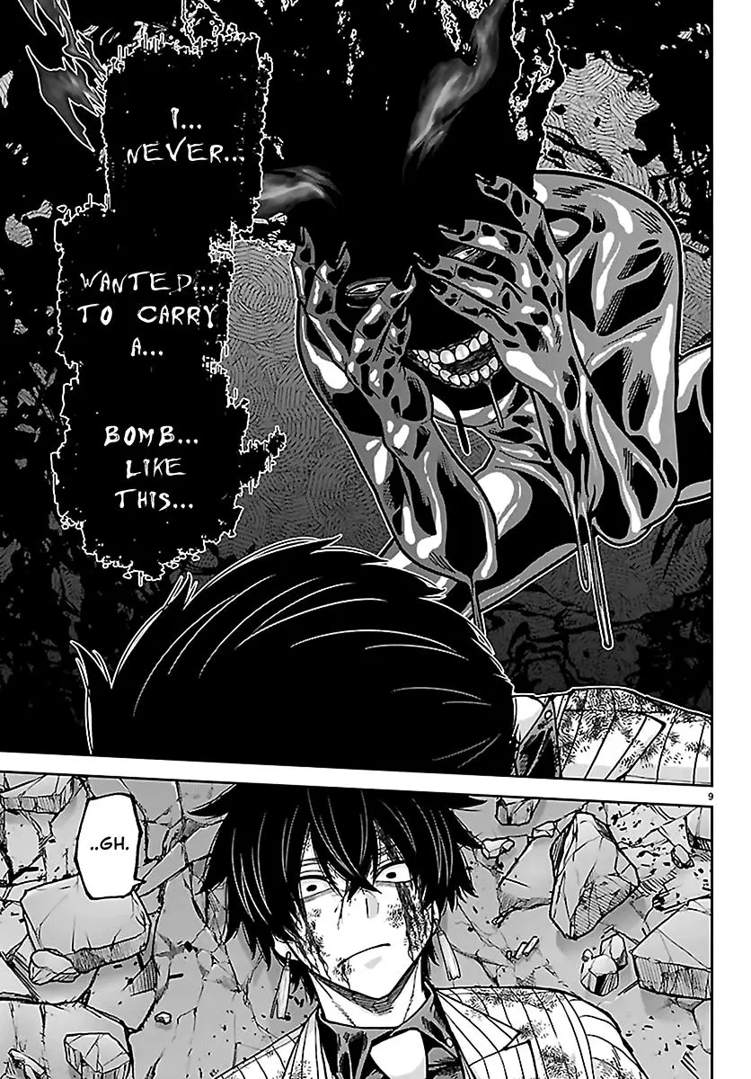 Read Tougen Anki - Chapter 266 - www.tougenankimangafree.com | Image 8
