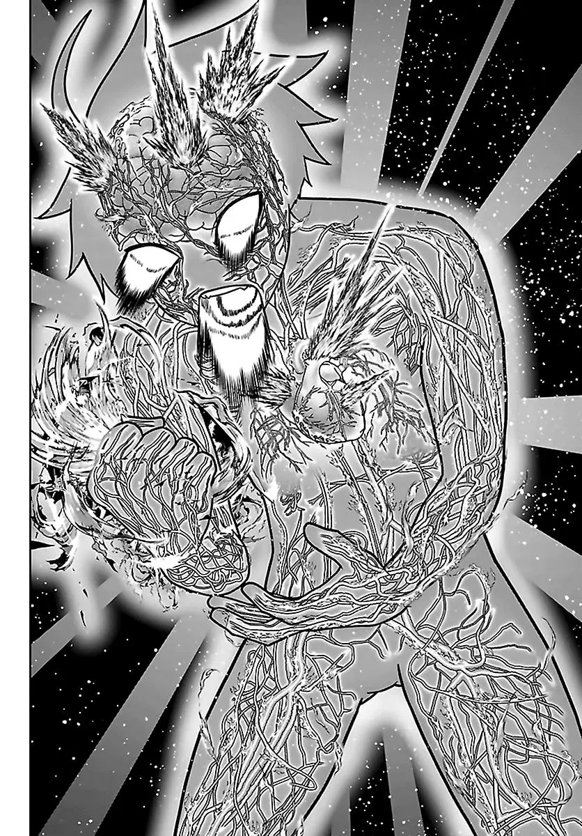 Read Tougen Anki - Chapter 266 - www.tougenankimangafree.com | Image 15
