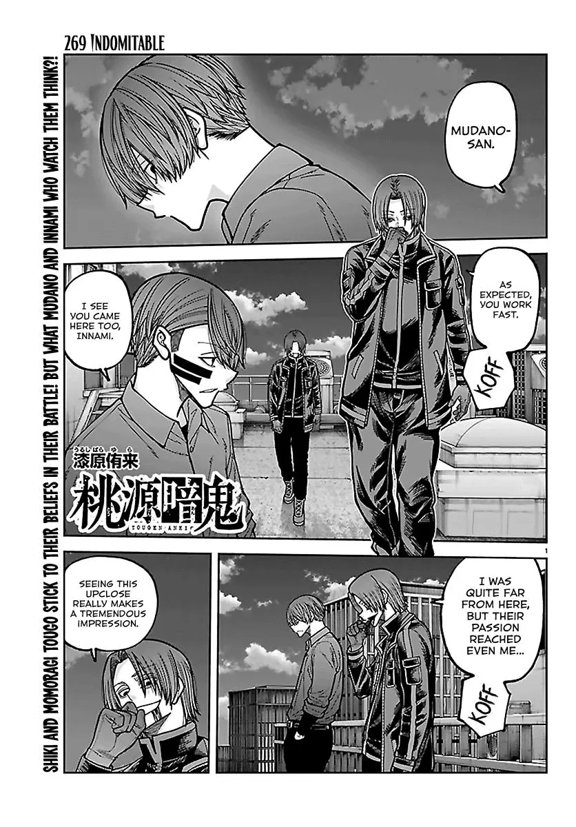 Read Tougen Anki - Chapter 269 - www.tougenankimangafree.com | Image 1