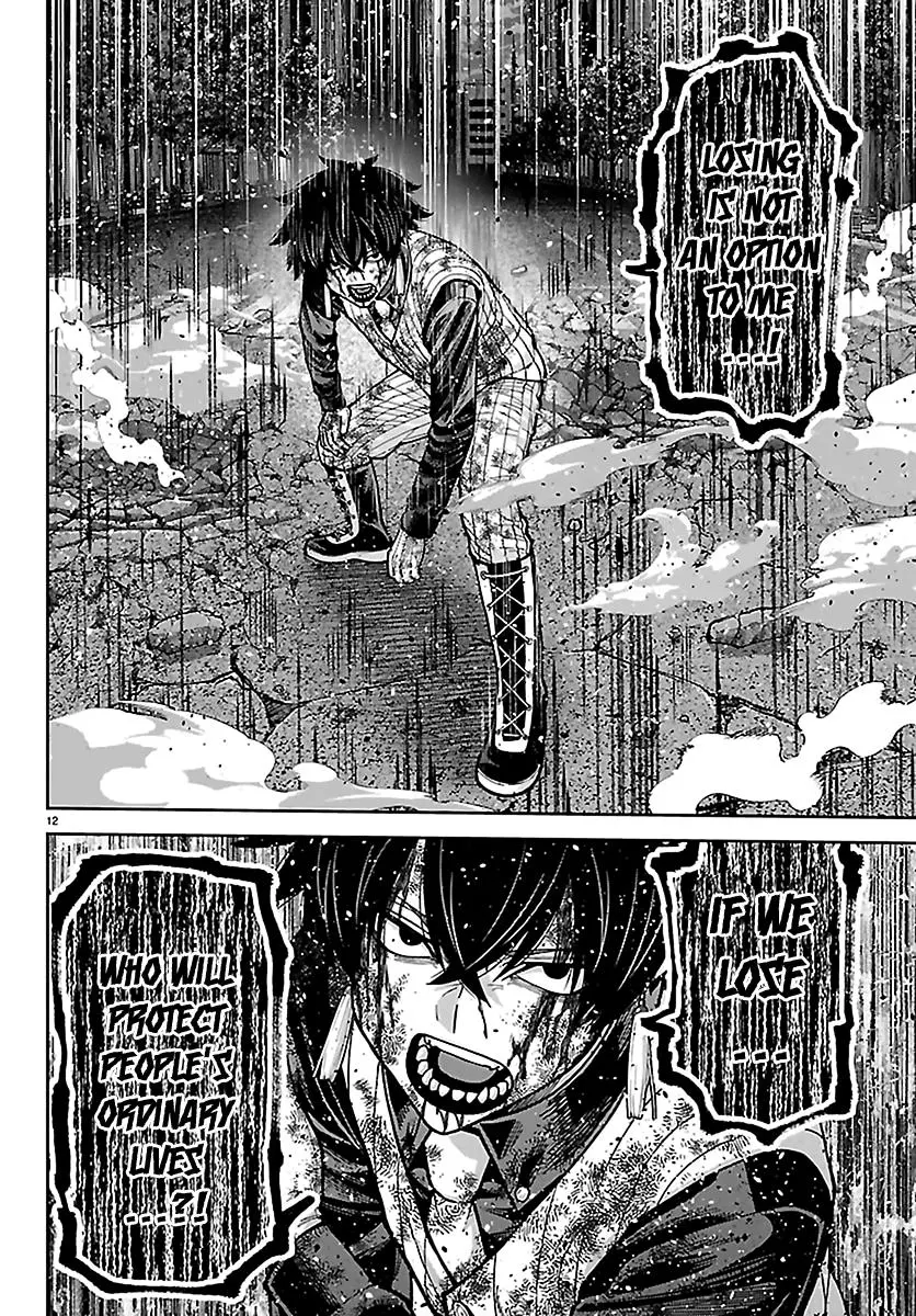 Read Tougen Anki - Chapter 269 - www.tougenankimangafree.com | Image 11
