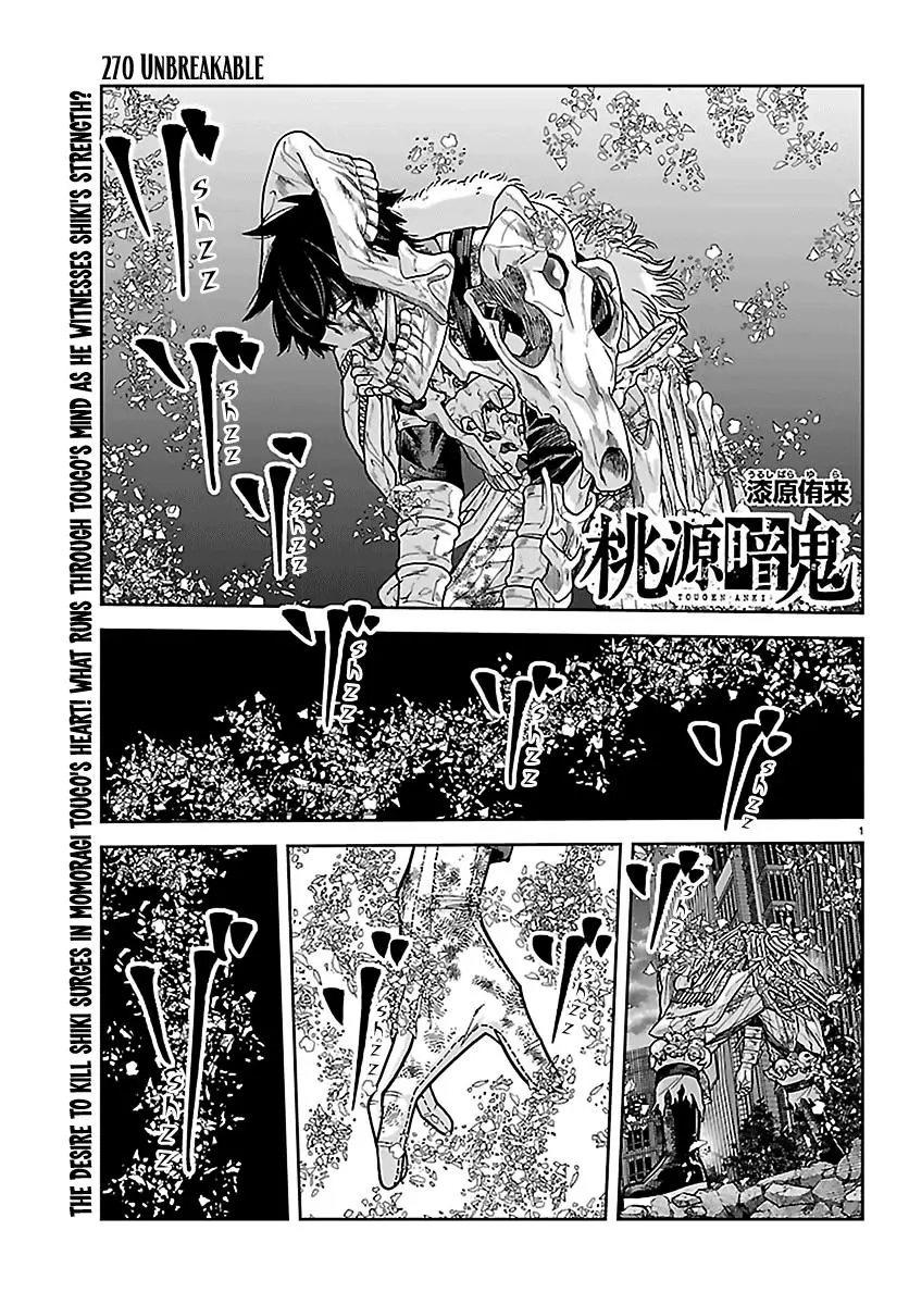 Read Tougen Anki - Chapter 270 - www.tougenankimangafree.com | Image 1