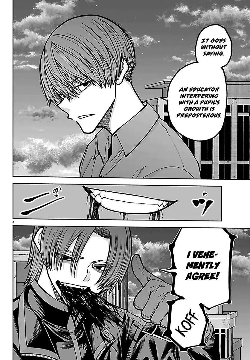 Read Tougen Anki - Chapter 270 - www.tougenankimangafree.com | Image 3