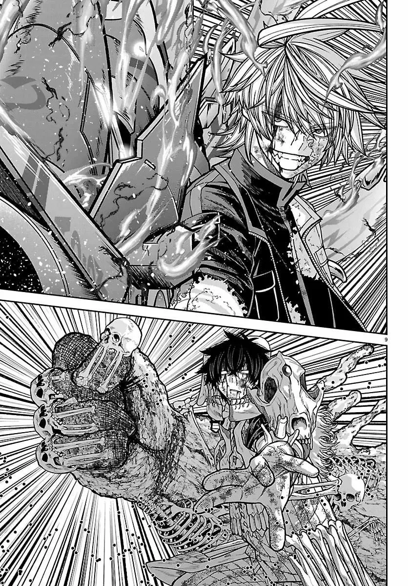 Read Tougen Anki - Chapter 270 - www.tougenankimangafree.com | Image 7