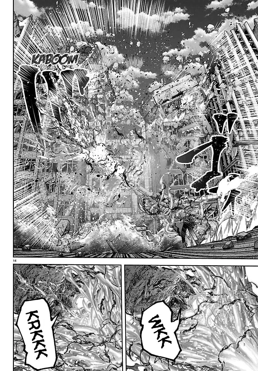 Read Tougen Anki - Chapter 270 - www.tougenankimangafree.com | Image 11