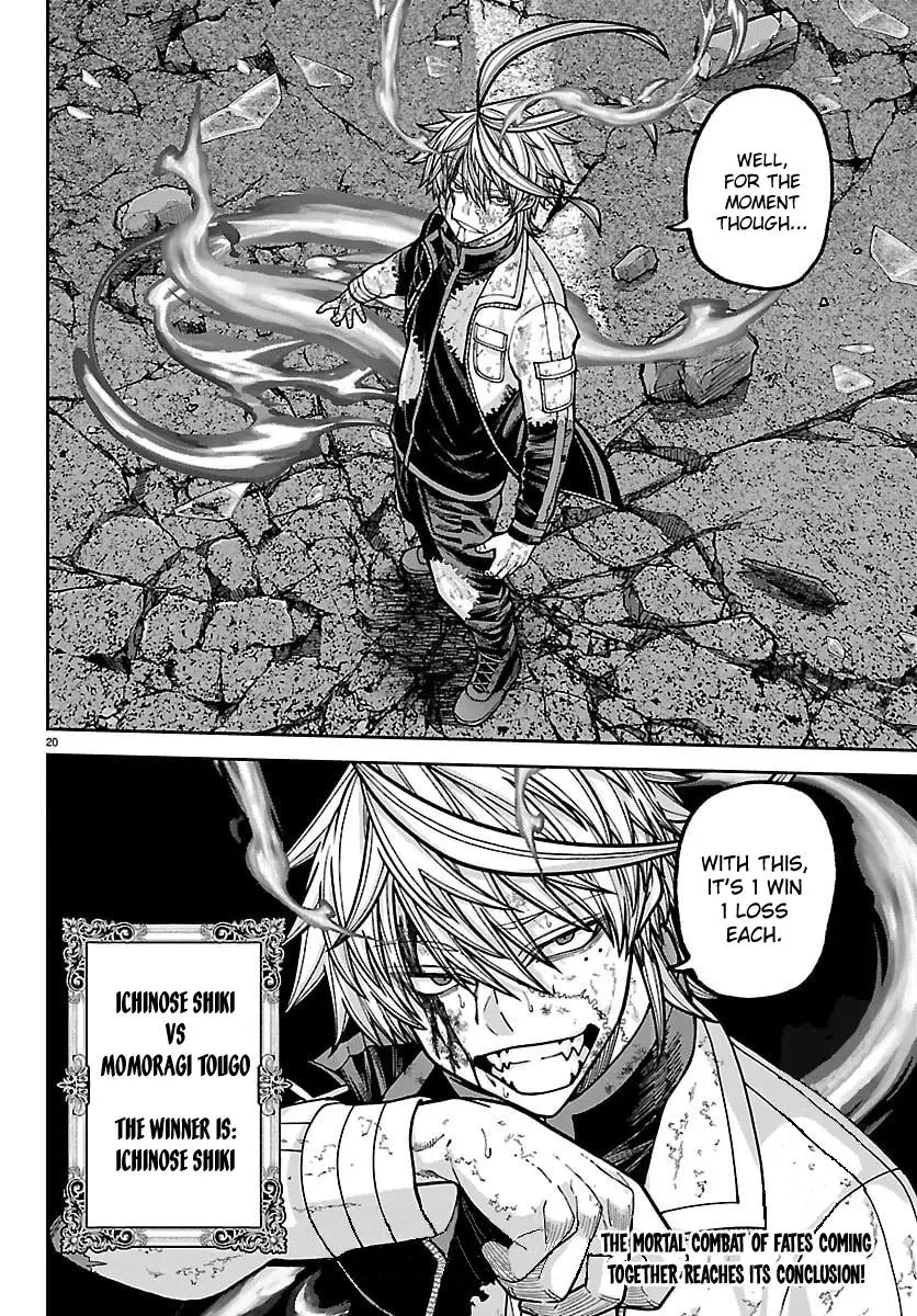 Read Tougen Anki - Chapter 270 - www.tougenankimangafree.com | Image 16